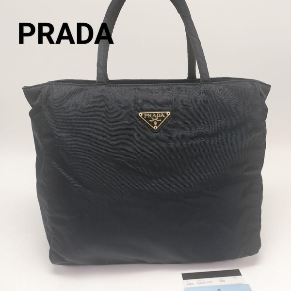 PRADA Nylon Tote Bag Navy Authentic Women's Handbag with Inner Pocket