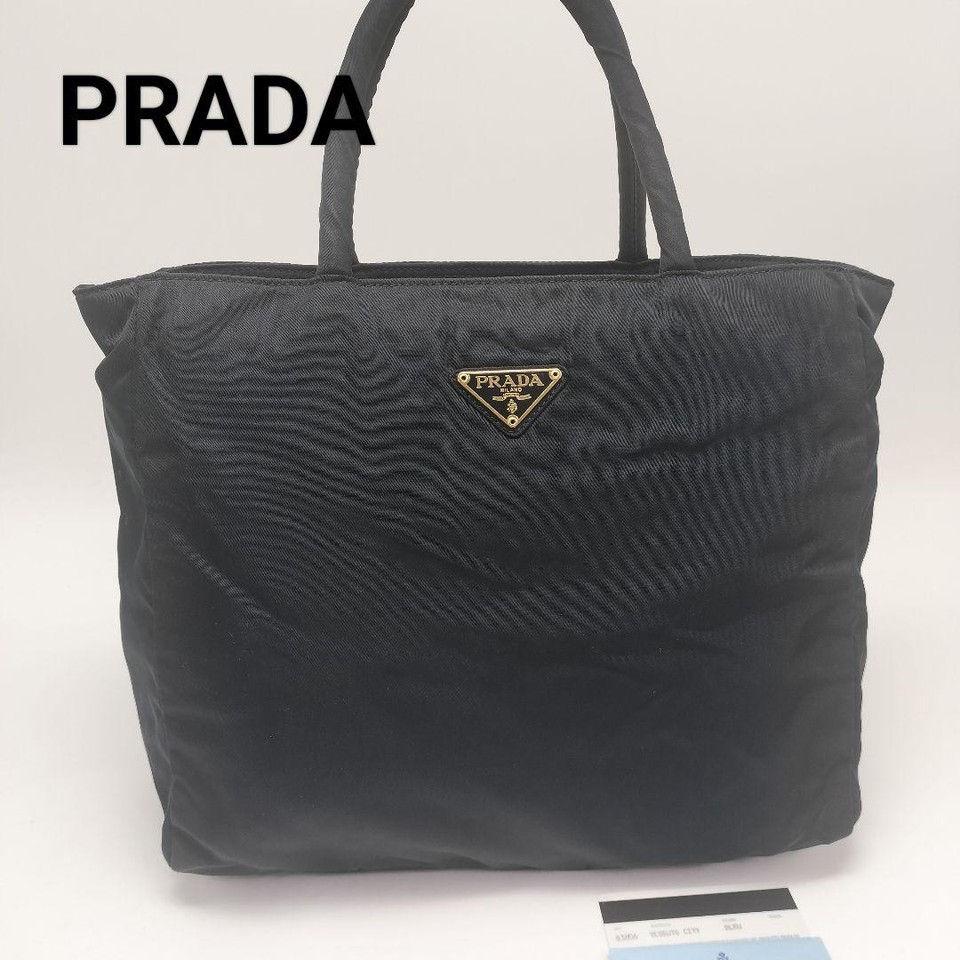 PRADA Nylon Tote Bag Navy Authentic Women's Handbag with Inner Pocket