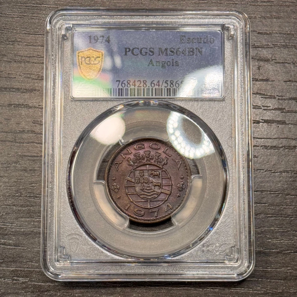 MS64BN 1974 Angola 1 Escudo, PCGS Trueview- Nicely Toned - Image 2 of 4