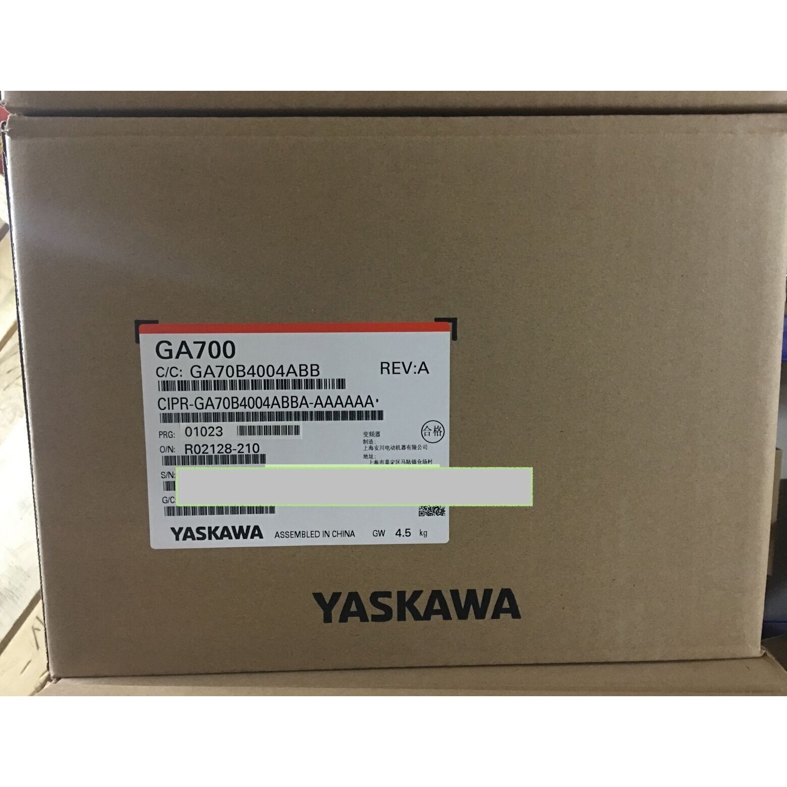 1pcs new inverter CIPR-GA70B4004ABB #F22