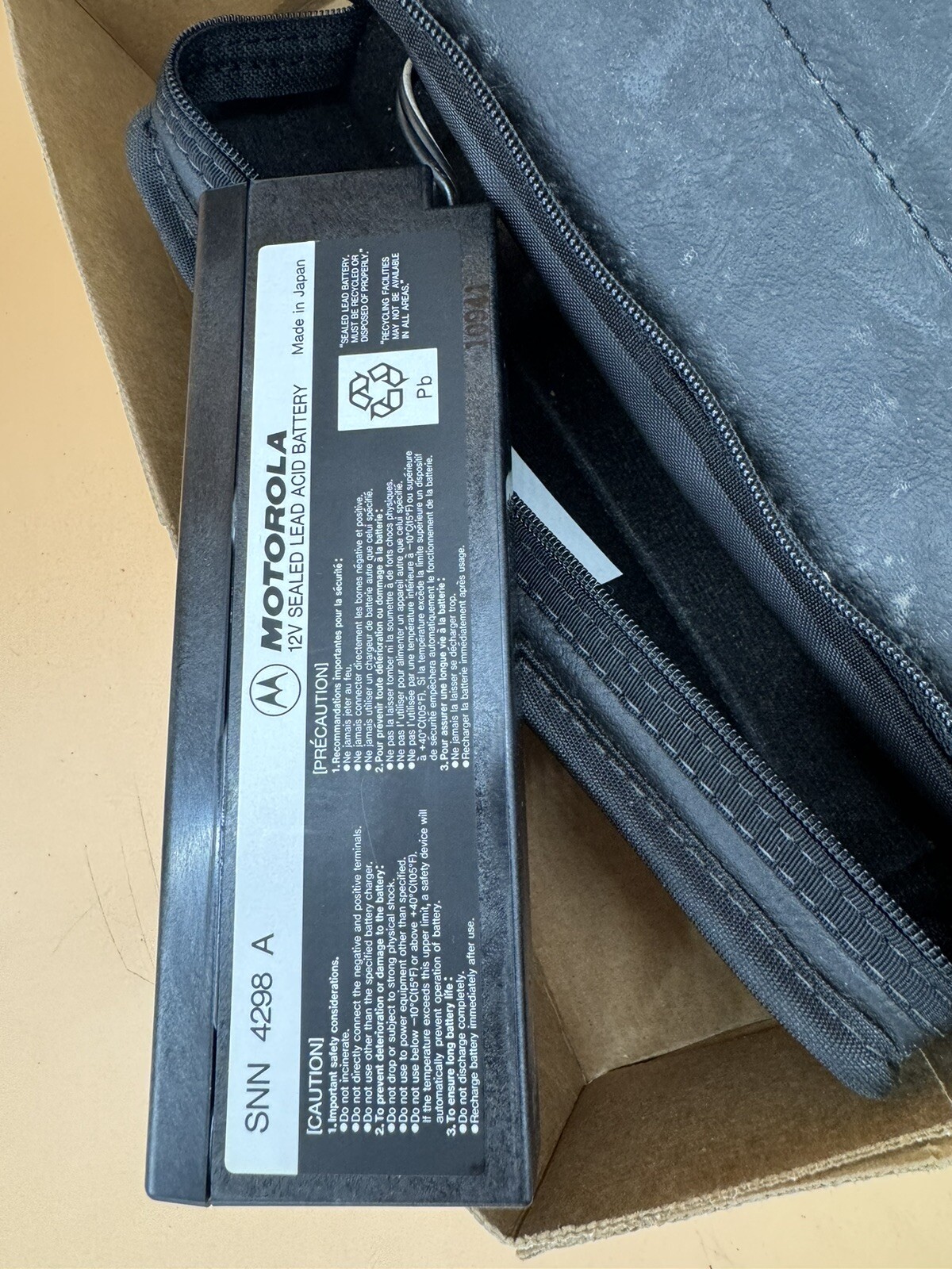Picture 6 of 8