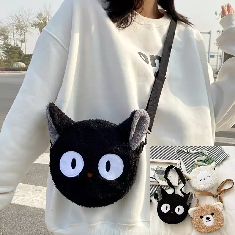 Crossbody Shoulder Bag Tote Purse Satchel Cute Fuzzy Animal Design
