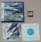 Nintendo DS - Star Fox Command with manuals (Japan import)