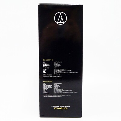 Audio-Technica Portable Headphones SOLID BASS Series ATH-WS1100