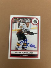 2023-24 Upper Deck AHL Hockey Checklist Guide in-content 36