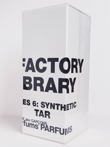 comme des garcons tar