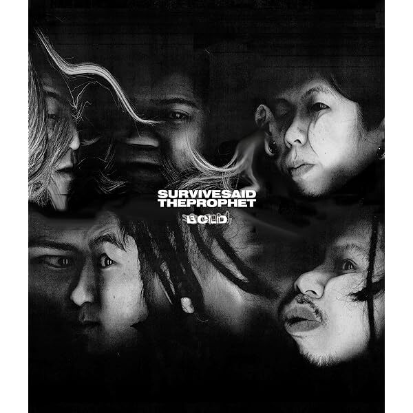 Survive Said The Prophet something BOLD First Limited Edition Blu-ray Ja