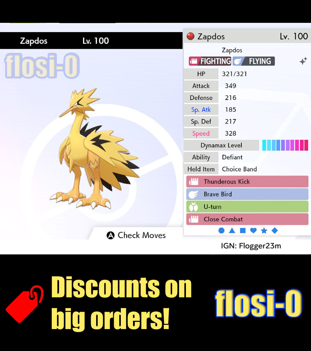 Galar ZAPDOS ✨ SHINY 6IV ✨ Pokemon SWORD and SHIELD Galarian Bird Event +EVs