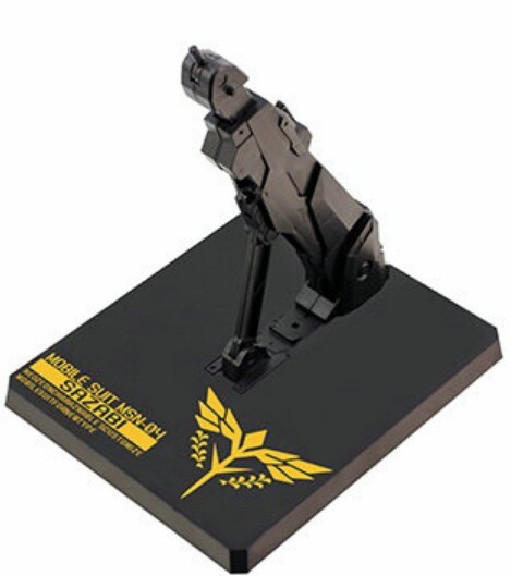 Plastic MetalBuild style Sazabi ver ka display stand base for HG