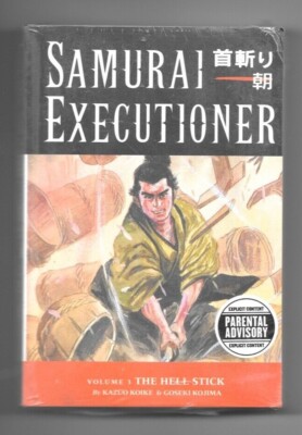 Samurai Executioner Vol. 3 The Hell Stick / Dark Horse / Manga / BN Sealed / ma6