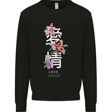 Japanese Flowers Quote Japan Love Kids Sweatshirt Jumper