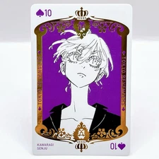 Senju Kawaragi Tokyo Revengers Playing Card 10 Spade Anime Japan Foil Cool Rare