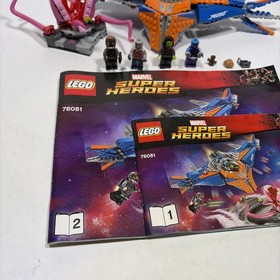 LEGO Marvel 76081 The Milano vs The Abilisk Guardians of the Galaxy With Manuals