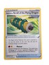 New: 2021 Pokémon Rapid Strike Scroll of the Flying Dragon 153 Evolving Skies