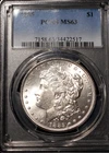 1885-P  Morgan Dollar - PCGS MS63