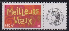 France 2003: Meilleurs Voeux entreprises - 3623A  -neuf personnalisé logo CERES
