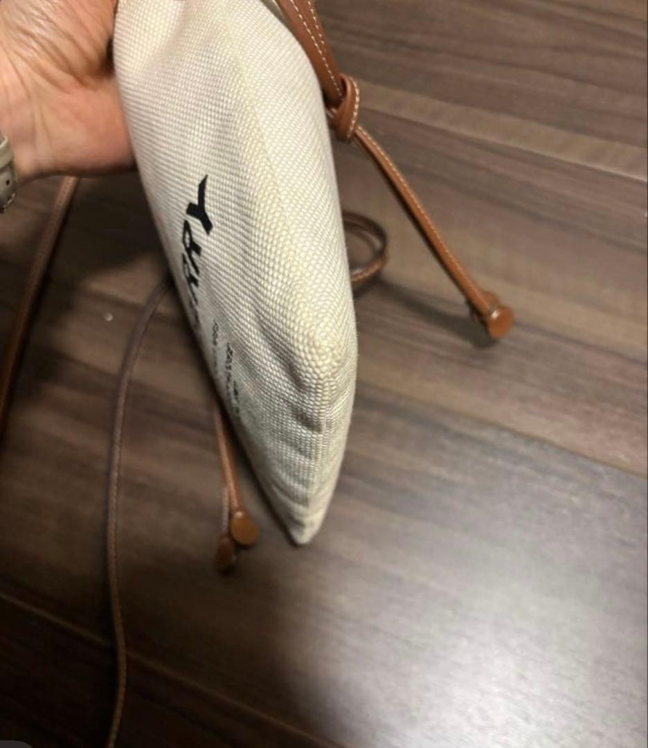 Burberry Mini Drawstring Shoulder Bag Canvas Leat… - image 13