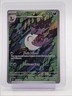 ARBOK 2024 POKEMON TEMPORAL FORCES ILLUSTRATION RARE 176/162 Q2283