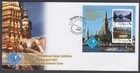 NEW ZEALAND FDC 2007 BANGKOK STAMP EXHIBITION M/S KIWI (ID:FE0756 (3/8)
