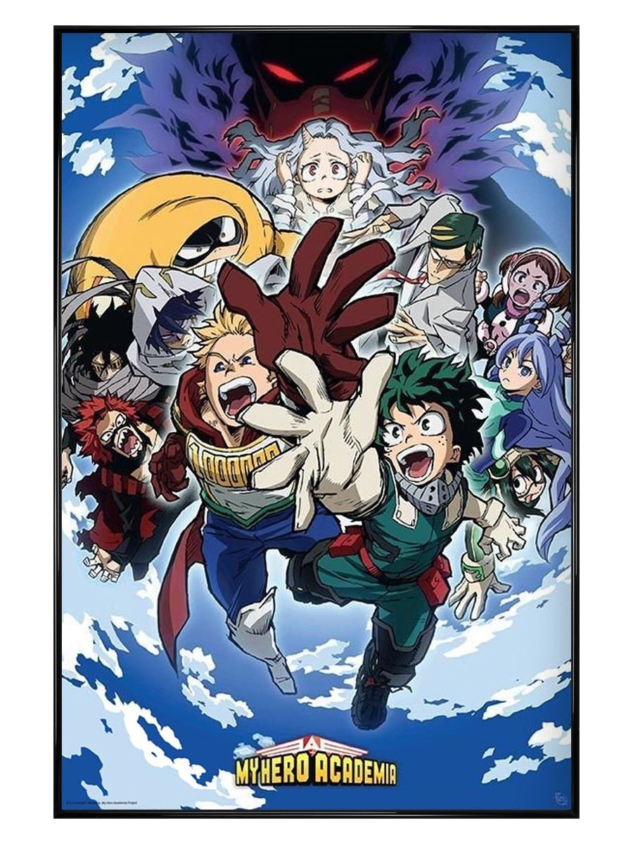 Gloss Black Framed My Hero Academia Eri and Group   Maxi Poster