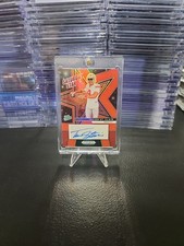 TAVIEN Prizm 2025 Prizm Auto