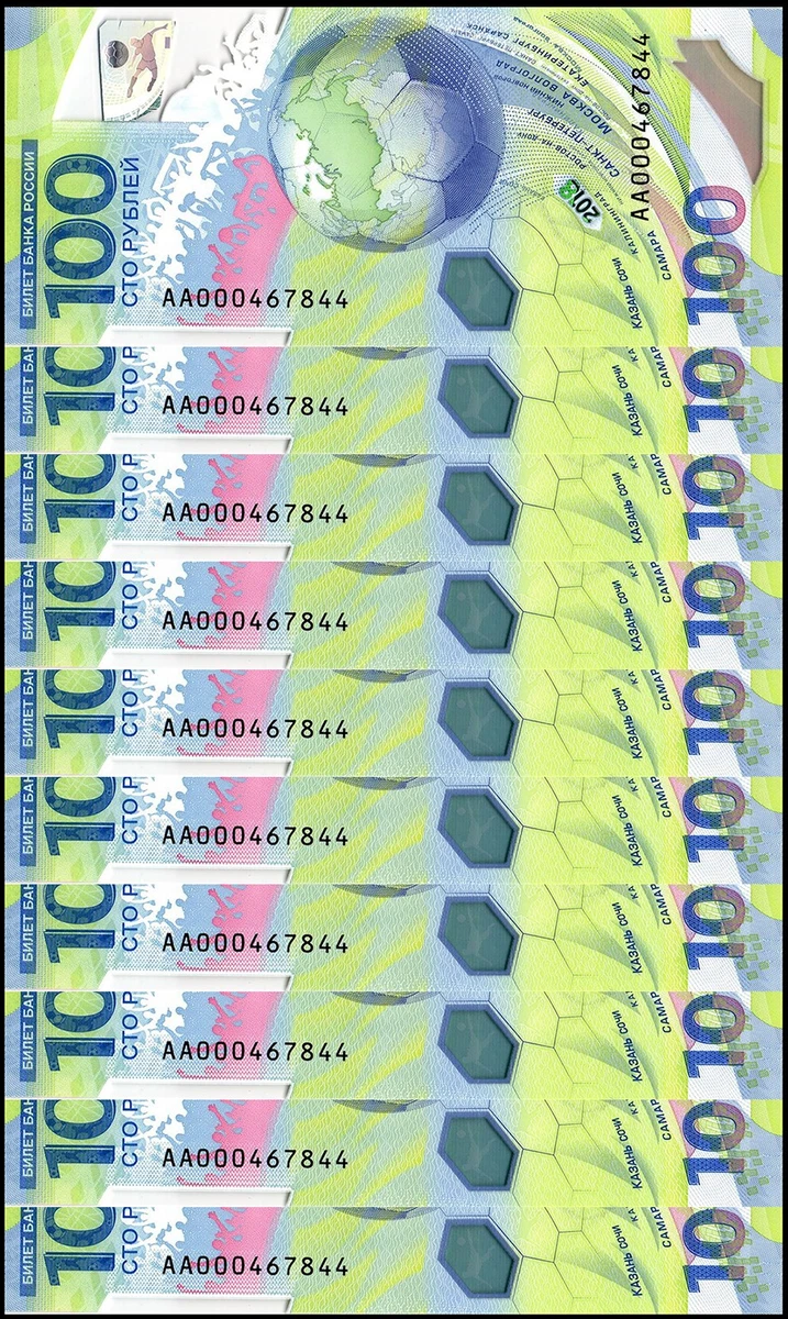 Russia 100 Rubles for sale | eBay