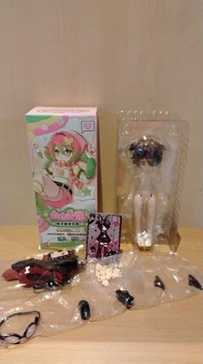 BJD Electronic Pet Game World Doll Fierce Puppy