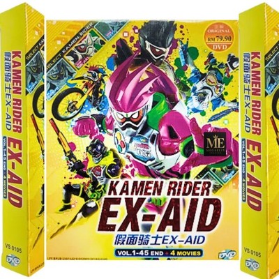 DVD Masked Kamen Rider Ex-Aid Vol.1-45 End + 4 Movies With English Subtitle
