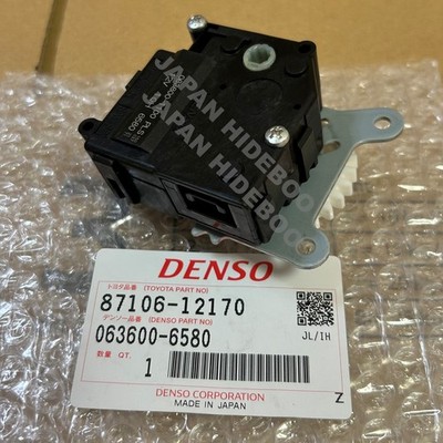 NEW】Toyota Genuine Lexus 87106-12170 Air Mix Damper Servo | eBay