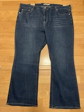 Levi's Women's 725 High-Rise Bootcut Jeans  26W S - NEW