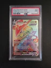 2021 Evolving Skies Rayquaza VMAX Full Art Secret Rare #217/203 PSA 9