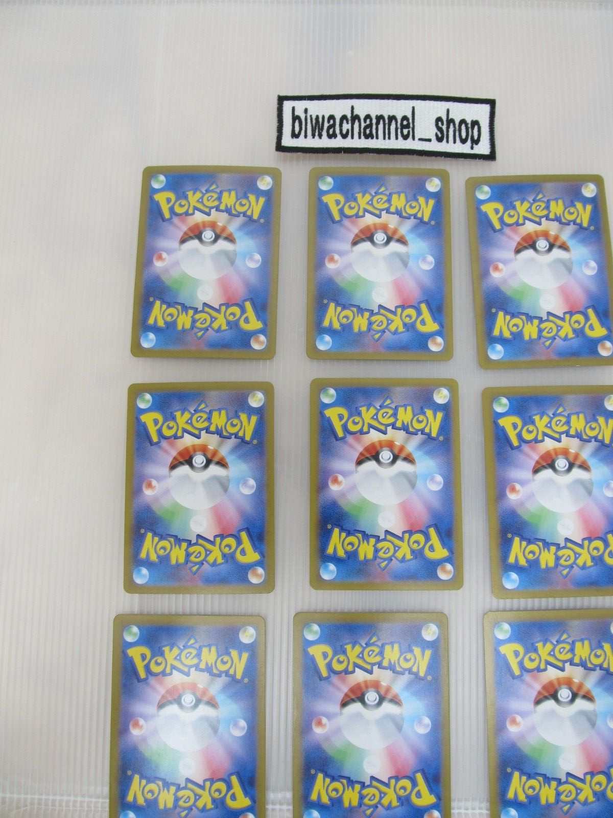 pokemon-card-night-wanderer-sv6a-ar-complete-set-of-12-cards-japanese