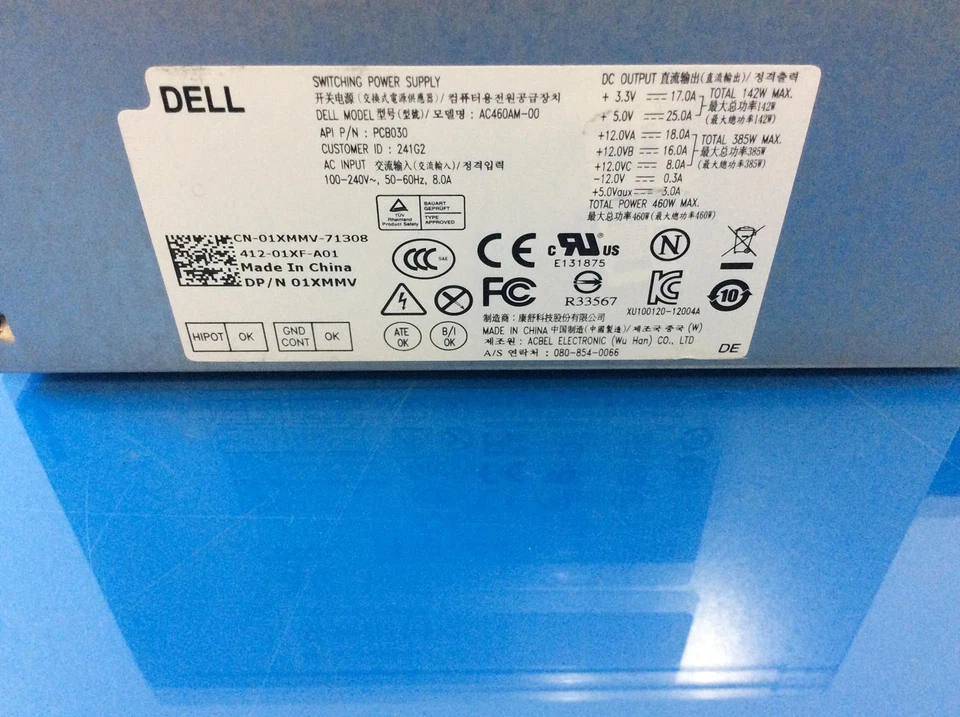 DELL 01XMMV AC460AM-00 POWER SUPPLY - Image 2 of 4