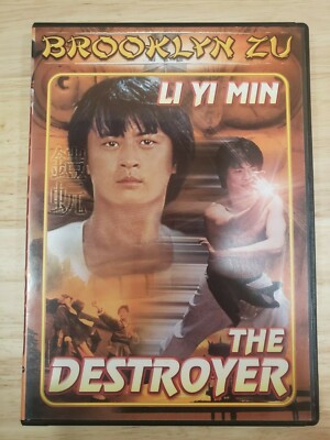 The Destroyer, Brooklyn Zu. KUNG FU, Li Yi Min, 694795607126| eBay