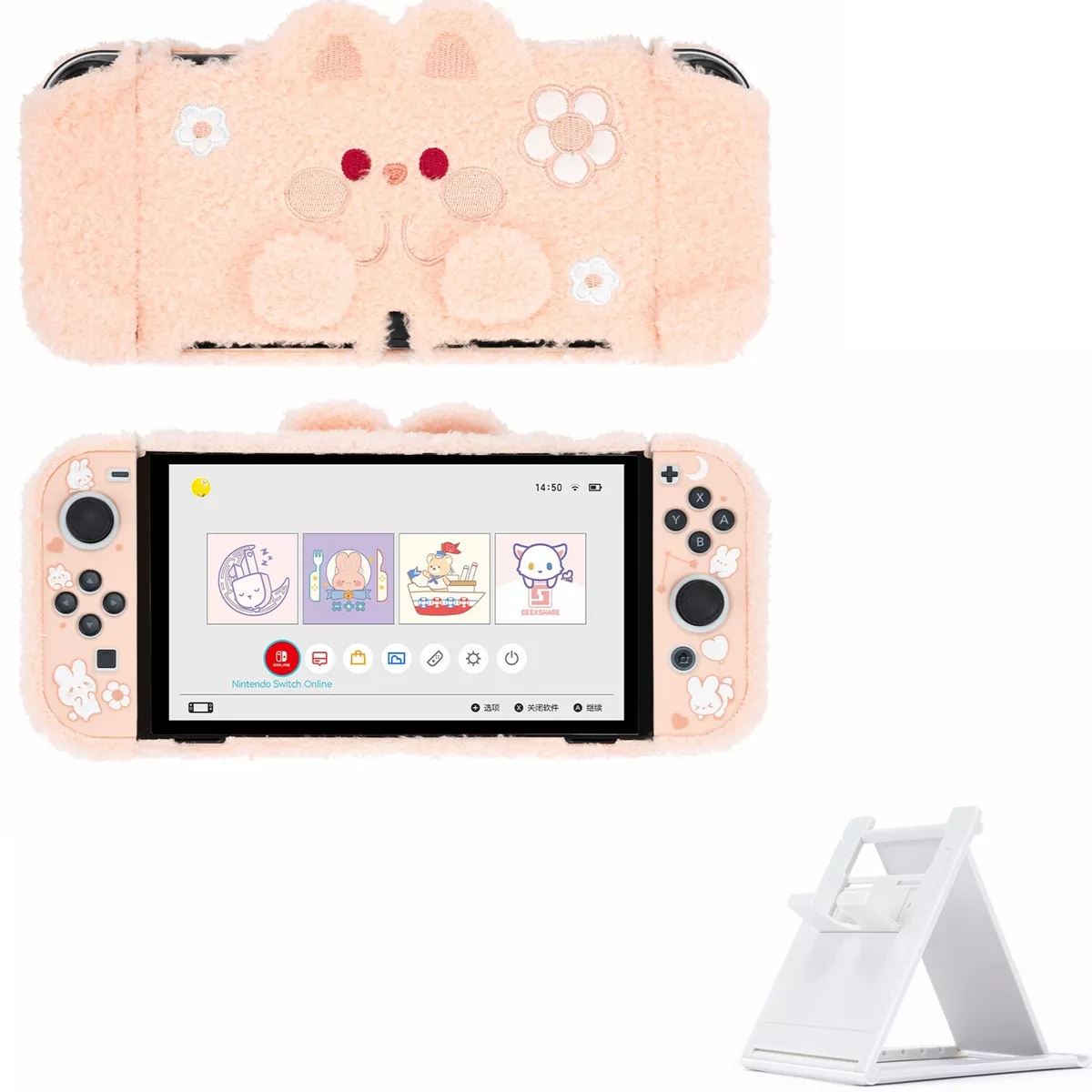 Aesthetic Nintendo Switch  Nintendo switch accessories, Bff birthday gift, Nintendo  switch