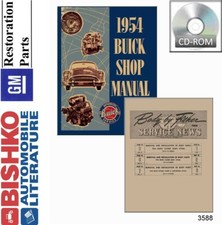 1954 Buick All Models Fisher Body Factory Shop Service Manual Cd