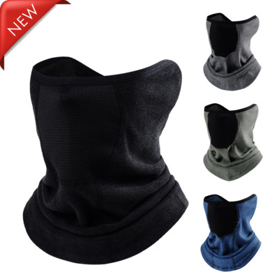 Winter Face Mask Scarf Windproof Breathable Skiing Hiking Cycling Outdoor Sport