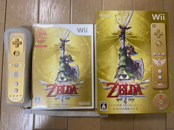 Skyward Legend Of Zelda: Zelda 25th Anniversary Pack 4902370519181