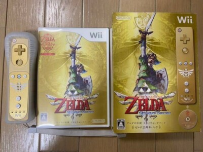 Skyward Legend Of Zelda: Zelda 25th Anniversary Pack