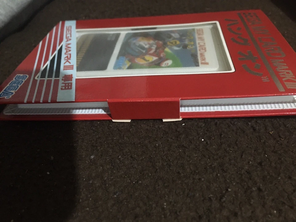 HANG ON C-502 Sega My Card Mark III MKIII - Brand New - 2899 m3 - FREE UK P&P - Image 3 of 4