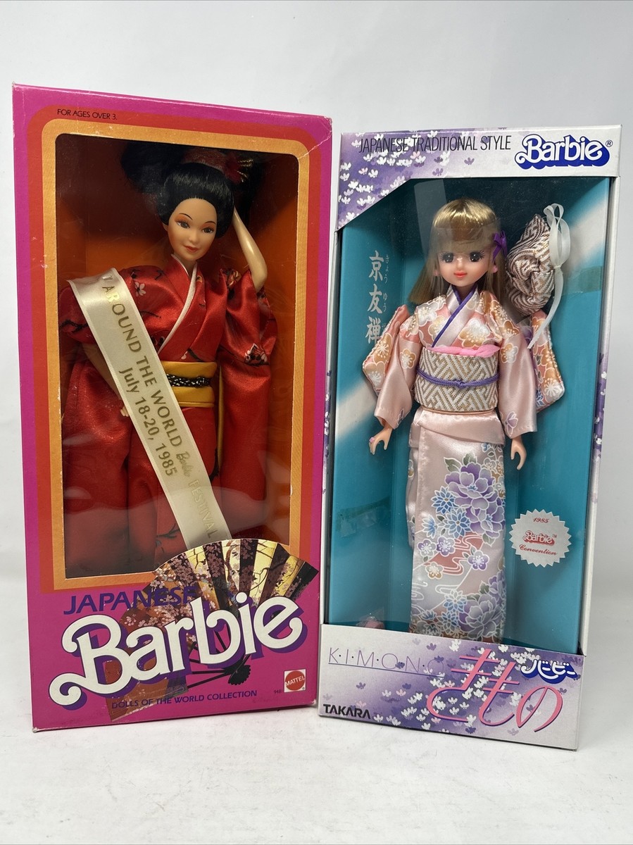 1985 National Barbie Convention Doll Lot Of 2 Takara Kimono DOTW