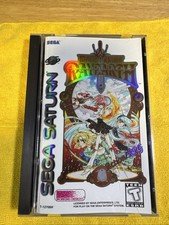 Magic Knight Rayearth Sega Saturn Complete Case and Manual CIB Amazing Condition
