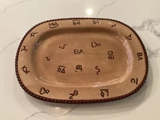 MONTANA LIFESTYLES Silversmiths Branded 15" Large Oval Platter Serving Plate