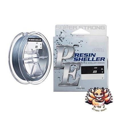 NEW YAMATOYO PE Resin Sheller  656.6 ft (200 m)  Gray  No. 1.5 (23 LB)