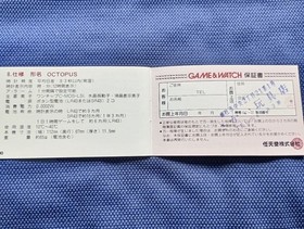Nintendo GAME & WATCH OCTOPUS with Box and Manual Japanese OC-22 1981