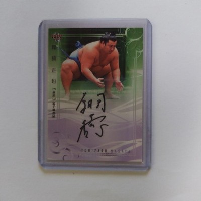Sumo Wrestler Tobizaru Autograph Card BBM Serial 46/59 Near Mint