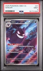 2025 POKEMON SIMPLIFIED CHINESE CBB3 C-GEM PACK VOL 3 #07 GENGAR PSA 9