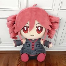 New Kasane Teto Nuipurike Osuwari Plush Doll Mascot Toy 9 Inches High Gift