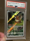 2025 POKEMON SIMPLIFIED CHINESE CBB2 C-GEM PACK VOL 2 #15 EEVEE PSA 10
