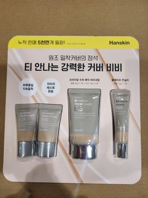 Hanskin Premium super magic B.B cream SPF30 PA++ 45g + Blemish cover(light)